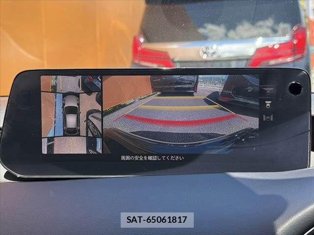 Mazda MAZDA3 2024-02 8354897-29