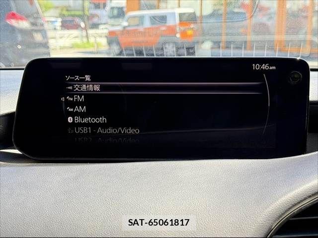 Mazda MAZDA3 2024-02 8354897-4