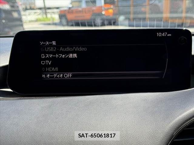 Mazda MAZDA3 2024-02 8354897-5