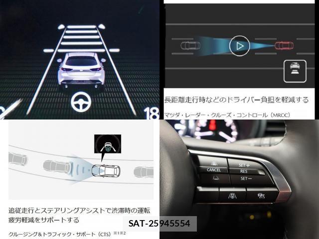 Mazda MAZDA3 2025-05 8366860-23