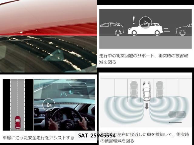 Mazda MAZDA3 2025-05 8366860-24