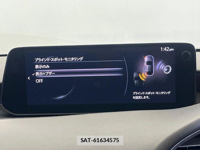 Mazda MAZDA3 2024-01 8366857-5