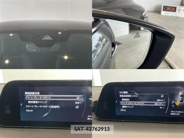 Mazda MAZDA3 2021-01 8366871-9