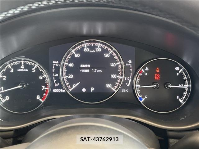 Mazda MAZDA3 2021-01 8366871-6