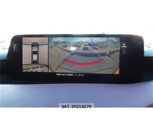 Mazda MAZDA3 2023-09 8366862-3