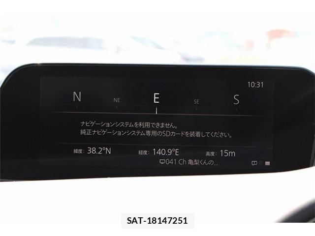 Mazda MAZDA3 2020-05 8366868-1