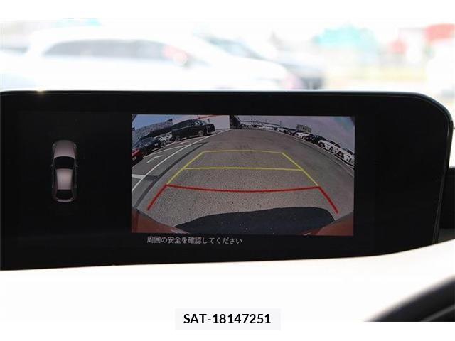 Mazda MAZDA3 2020-05 8366868-2