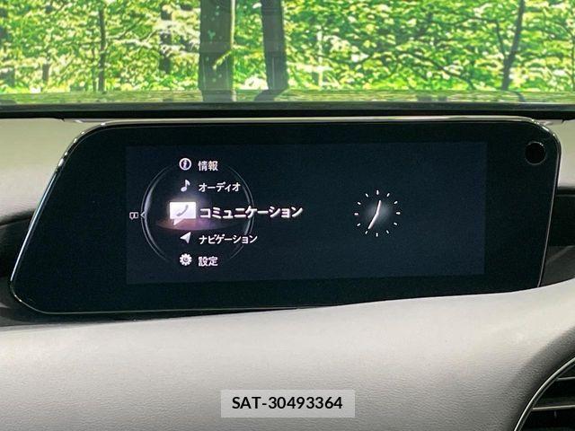 Mazda MAZDA3 2022-02 8366865-3