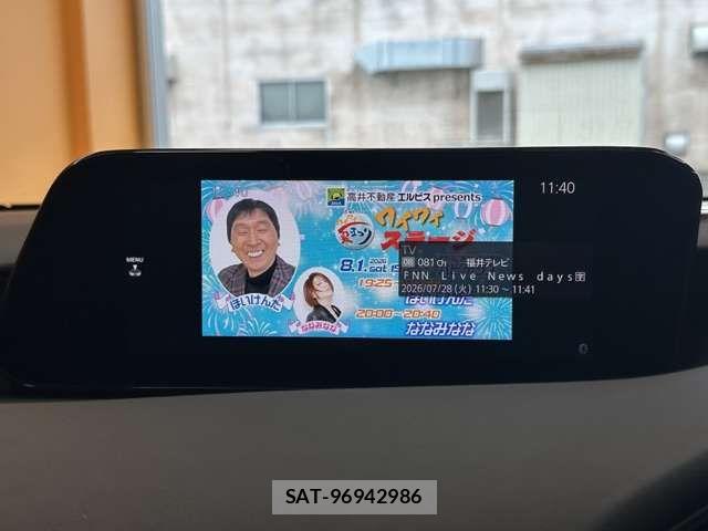 Mazda MAZDA3 2019-07 8366867-2