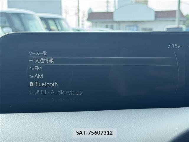 Mazda MAZDA3 2023-03 8366861-21