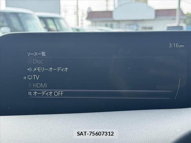 Mazda MAZDA3 2023-03 8366861-22