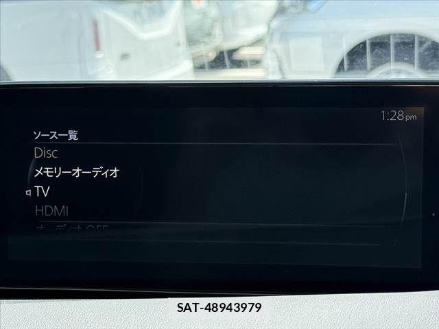 Mazda MAZDA3 2019-12 8366869-3
