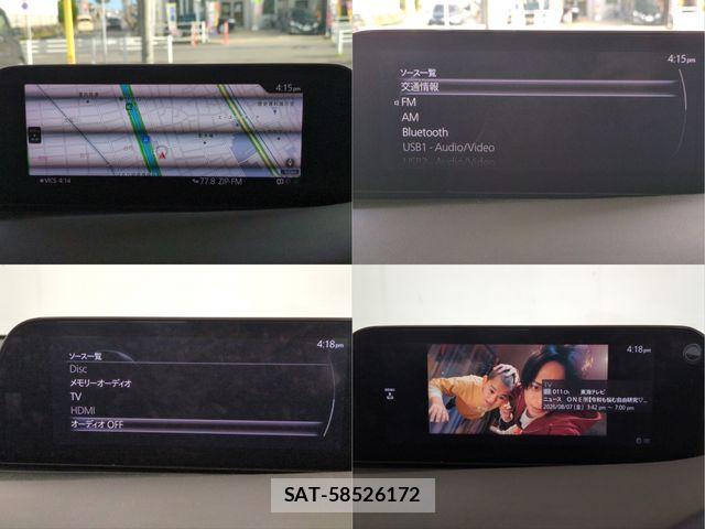Mazda MAZDA3 2020-09 8413453-9