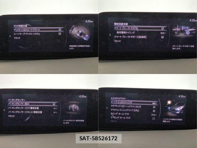 Mazda MAZDA3 2020-09 8413453-11