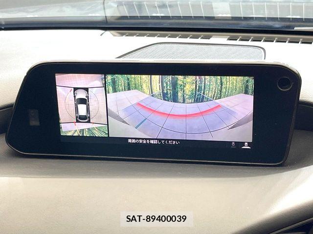Mazda MAZDA3 2019-08 8457869-3