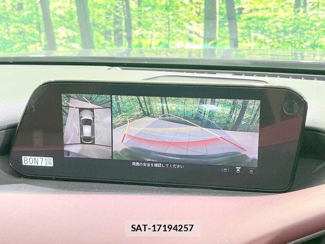 Mazda MAZDA3 2020-11 8457872-3