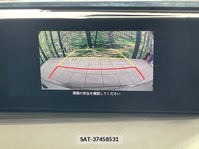 Mazda MAZDA3 2019-09 8525655-3