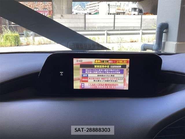 Mazda MAZDA3 2022-03 8627586-2