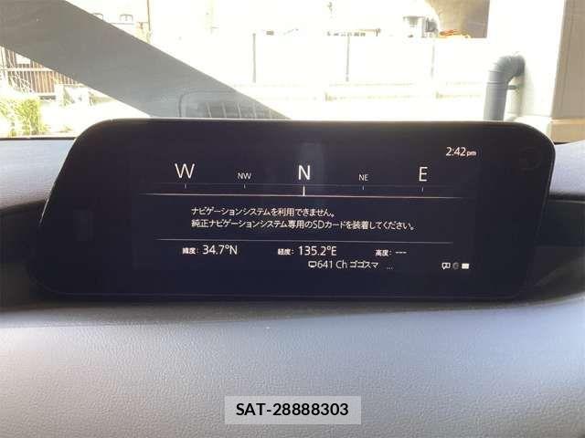 Mazda MAZDA3 2022-03 8627586-4