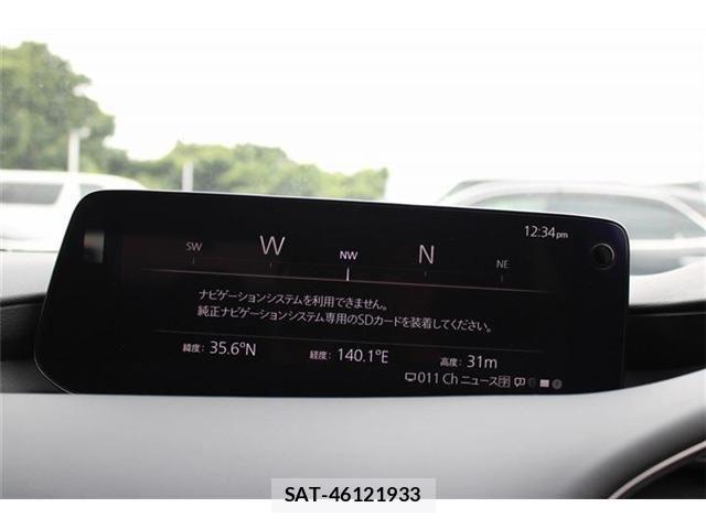 Mazda MAZDA3 2023-08 8627583-2