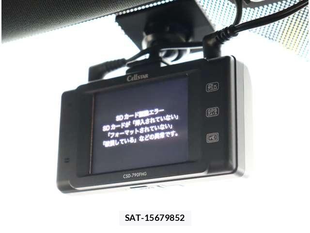 Mazda MAZDA3 2019-11 8660087-13