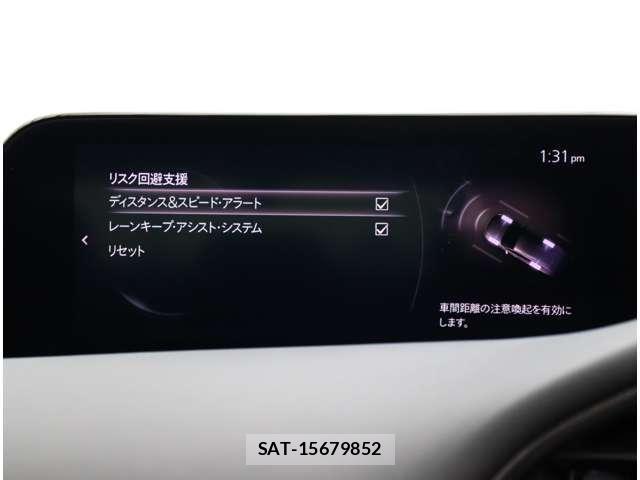 Mazda MAZDA3 2019-11 8660087-25