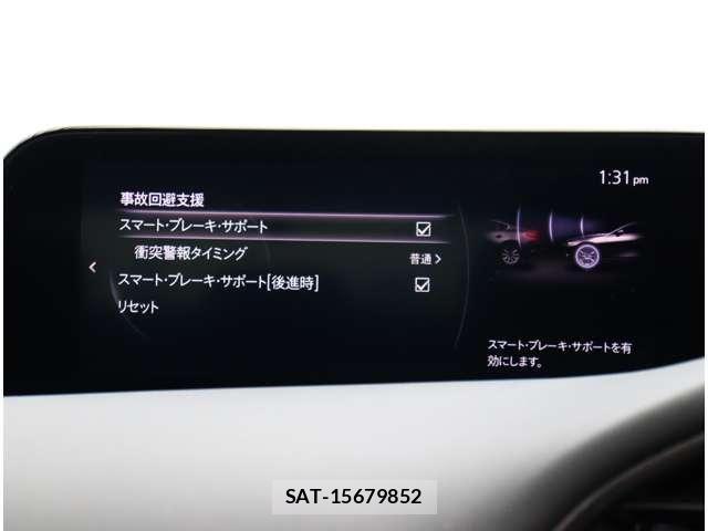Mazda MAZDA3 2019-11 8660087-26