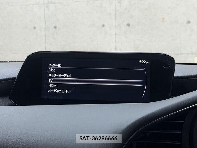 Mazda MAZDA3 2021-02 8660090-10