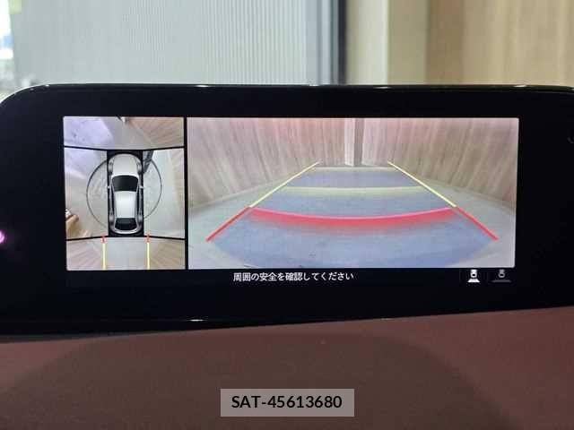 Mazda MAZDA3 2020-01 8666456-7