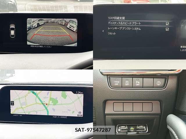 Mazda MAZDA3 2021-03 8666454-4