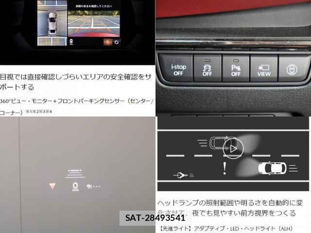 Mazda MAZDA3 2021-03 8685904-26