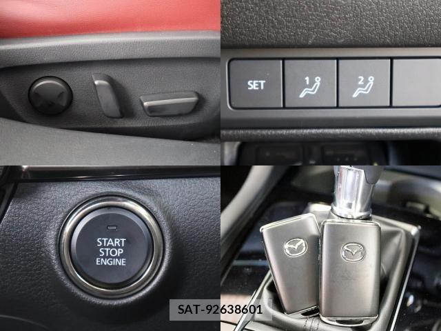 Mazda MAZDA3 2023-06 8685901-21