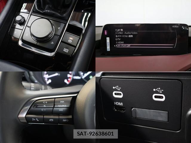 Mazda MAZDA3 2023-06 8685901-23