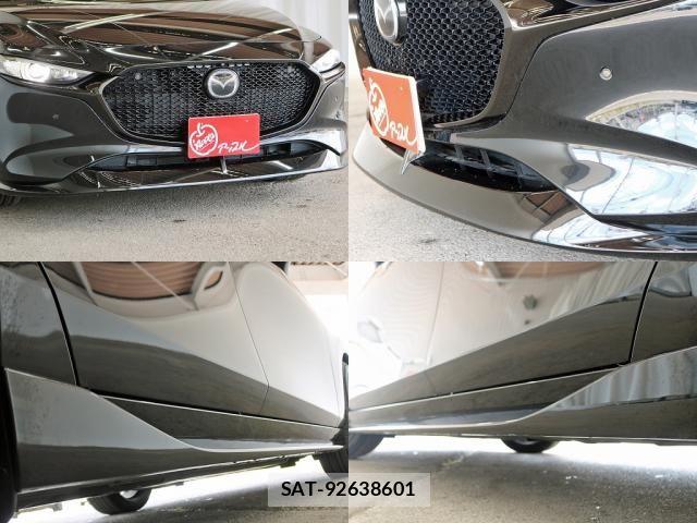 Mazda MAZDA3 2023-06 8685901-2