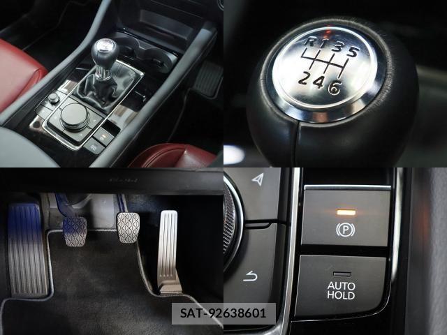 Mazda MAZDA3 2023-06 8685901-5