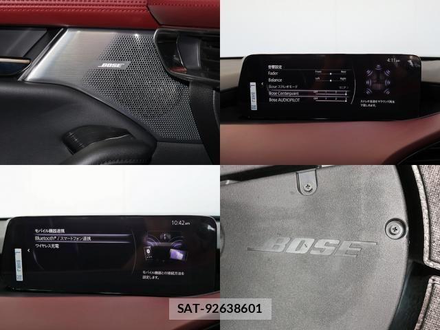 Mazda MAZDA3 2023-06 8685901-6