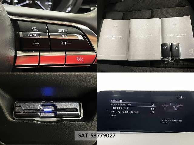 Mazda MAZDA3 2020-02 8743654-4