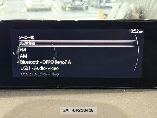 Mazda MAZDA3 2020-08 8743672-5