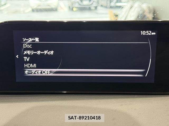 Mazda MAZDA3 2020-08 8743672-6