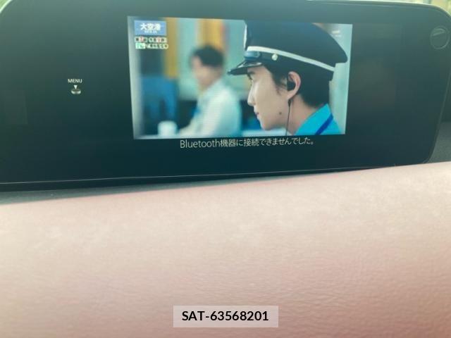 Mazda MAZDA3 2021-12 8743652-26