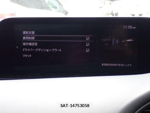 Mazda MAZDA3 2019-07 8743661-23