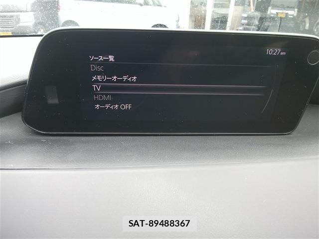 Mazda MAZDA3 2021-01 8796573-10