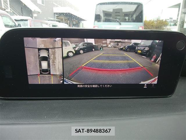 Mazda MAZDA3 2021-01 8796573-8