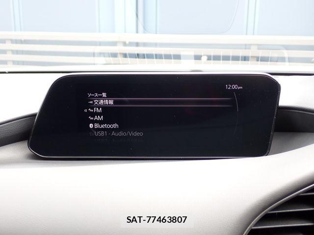 Mazda MAZDA3 2021-06 8830144-4