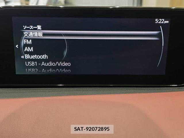 Mazda MAZDA3 2019-09 8830145-4