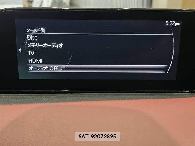 Mazda MAZDA3 2019-09 8830145-5