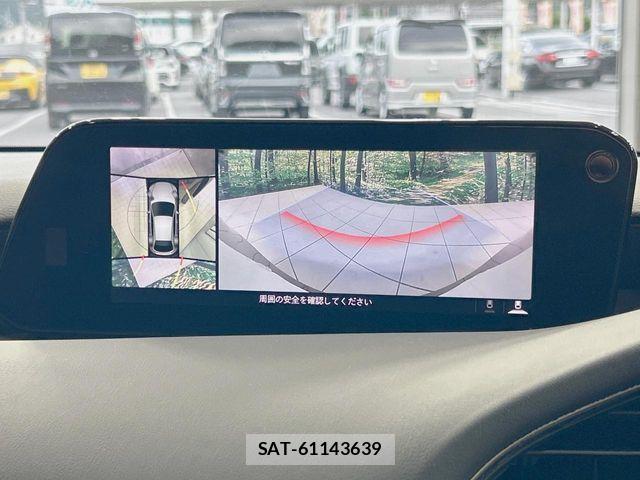 Mazda MAZDA3 2019-09 8830147-3