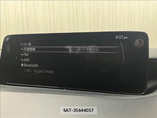 Mazda MAZDA3 2023-09 8849706-26