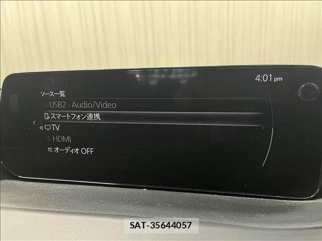 Mazda MAZDA3 2023-09 8849706-27