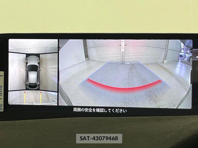 Mazda MAZDA3 2024-03 8849705-4